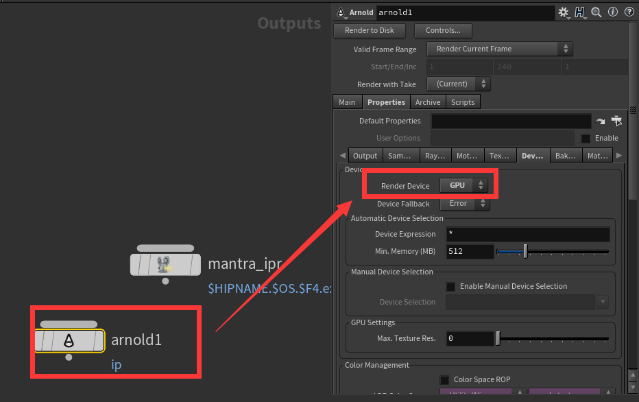 Arnold Render CPU & GPU Speed Benchmark for Maya - Review